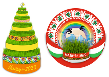 Утверждён символ Международного праздника Навруз и национального Нового года на 2021 год