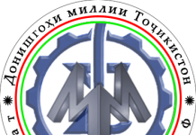 ОБЪЯВЛЕНИЯ