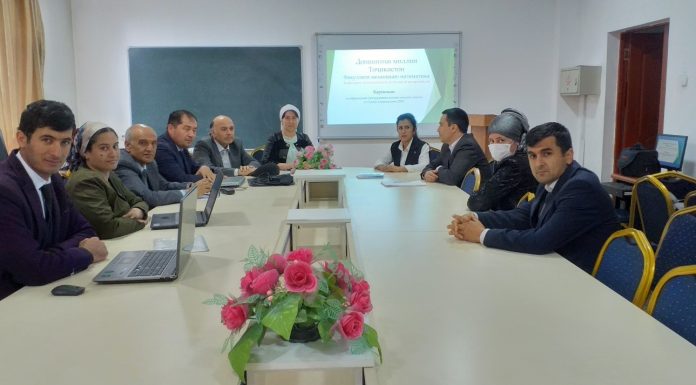 Конференсияи ҷумҳуриявии илмию амалии ҳайати устодону кормандони Факултети механикаю математика.