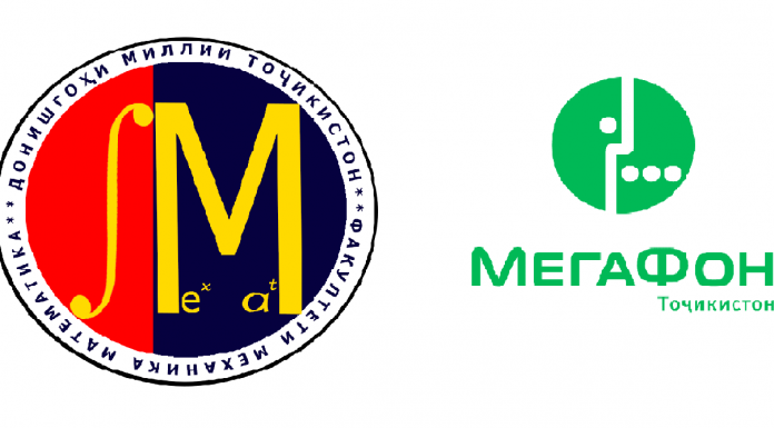 «МЕГАФОН -ТОҶИКИСТОН» дастгири донишҷӯёни факултети механикаю математика.