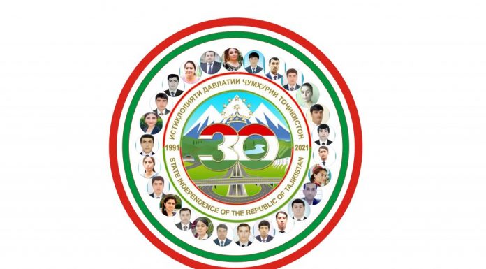 ҲАМСОЛОНИ ИСТИҚЛОЛ