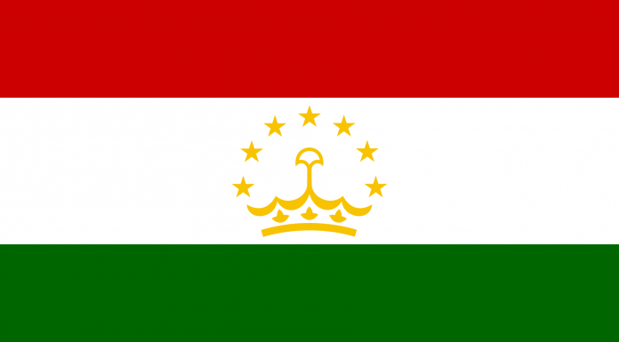 Рӯзи Парчами давлатии Ҷумҳурии Тоҷикистон