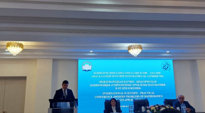 Рӯзи 20.10.2022 соати 09.00 дар факултети механикаю математикаи Донишгоҳи милии Тоҷикистон конфронси байналмилалии илмию-амалии «Масъалаҳои муосири математика ва тадбиқи он» гузаронида шуд. Конфронсро бо сухани ифтитоҳӣ ректори Донишгоҳи миллии Тоҷикистон, доктори илмҳои иқтисодӣ, профессор Хушвахтзода Қобилҷон Хушвахт ҳусни оғоз бахшид. Баъд аз он бо сухани ифтитоҳӣ декани факултети механикаю математикаи Донишгоҳи миллии Тоҷикистон номзади илмҳои техникӣ, дотсент Қосимов Исмоил Латипович баромад кард. Дар қисмати пленарии конфронс меҳмон аз Донишгоҳи милии европоию- осиёи миёнагии Ҷумҳурии Қазоқистон н.и.-ф.м., Нуртазина К ва Муразбекова Г.У, аз Донишгоҳи давлатии Қарақалпокистони Ҷумҳурии Узбекистон д.и.-ф.м., профессор Отарова Ж.А ва инчунин аз Тоҷикистон академики АМИТ д.и.-ф.м, профессор Раҷабов Н., профессор Нуров И.Дж., профессор Шамсуддинов Ф.М. ва профессор Раҷабова Л.Н. бо маърӯзаҳои худ баромад карданд. Баъд аз он, аз рӯи барномаи конфронс, маърӯзачиён аз соати 14-00 маърӯзаҳои худро дар сексияҳо давом доданд.