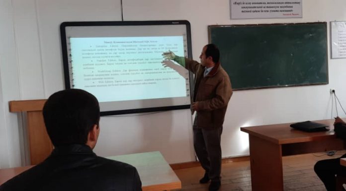 Дарси кушод