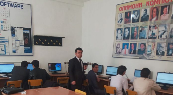 Сурат гузориш аз раванди дарси озмоиши омӯзгорӣ калони кафедраи математикаи ҳисоббарорӣ ва механикаи факултети механикаю математикаи Донишгоҳи миллии Тоҷикистон Баротов Р.Т. дар факултети математика ва информатикаи Донишгоҳи давлатии омӯзгории Тоҷикистон ба номи Садриддин Айнӣ.