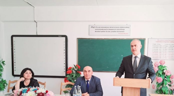 СУХАН АЗ ВАҲДАТИ МИЛЛӢ