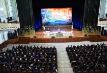 Выступление на встрече с деятелями науки и образования страны