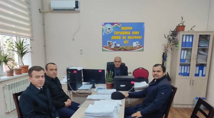 МАРҲАБО БА ДОНИШГОҲИ МИЛЛӢ!