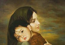 МОДАР, ТУ БИҲИШТИ ҶОВИДОНӢ!