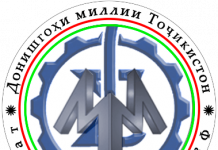 МАРҲАБО БА ФАКУЛТЕТИ МЕХАНИКАЮ МАТЕМАТИКА!