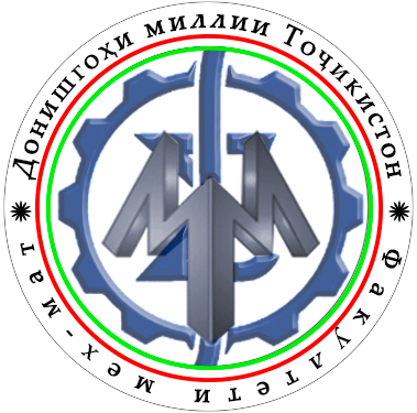 WELCOME TO THE FACULTY OF MECHANICS AND MATHEMATICS!