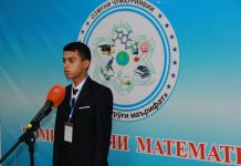 СУРАТГУЗОРИШ АЗ РАФТИ НОМИНАТСИЯИ МАТЕМАТИКАИ ОЗМУНИ ҶУМҲУРИЯВИИ “ИЛМ-ФУРӮҒИ МАЪРИФАТ”