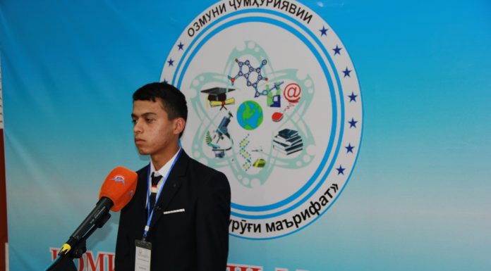 СУРАТГУЗОРИШ АЗ РАФТИ НОМИНАТСИЯИ МАТЕМАТИКАИ ОЗМУНИ ҶУМҲУРИЯВИИ “ИЛМ-ФУРӮҒИ МАЪРИФАТ”