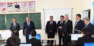 САҲМИ ПЕШВОИ МИЛЛАТ ДАР РУШДИ ИСТИФОДАИ ТЕХНОЛОГИЯҲОИ ИТТИЛООТӢ-КОММУНИКАТСИОНӢ