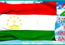 ПАРЧАМАТ БОДО ПАРАФШОН, ТОҶИКИСТОНИ АЗИЗ!